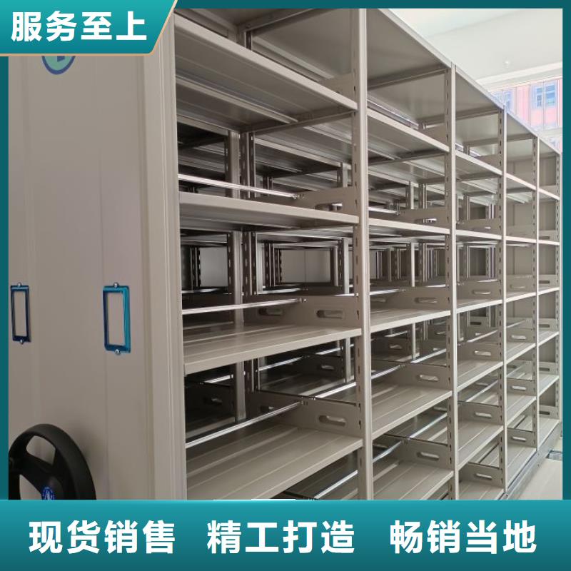 厂家的创造改变格局【泽信】手动型密集架