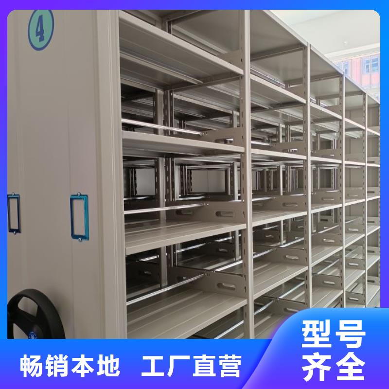来电详谈【泽信】密集架图书柜