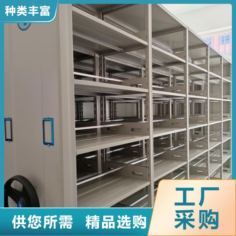 行情走势【泽信】档案室五层档案架