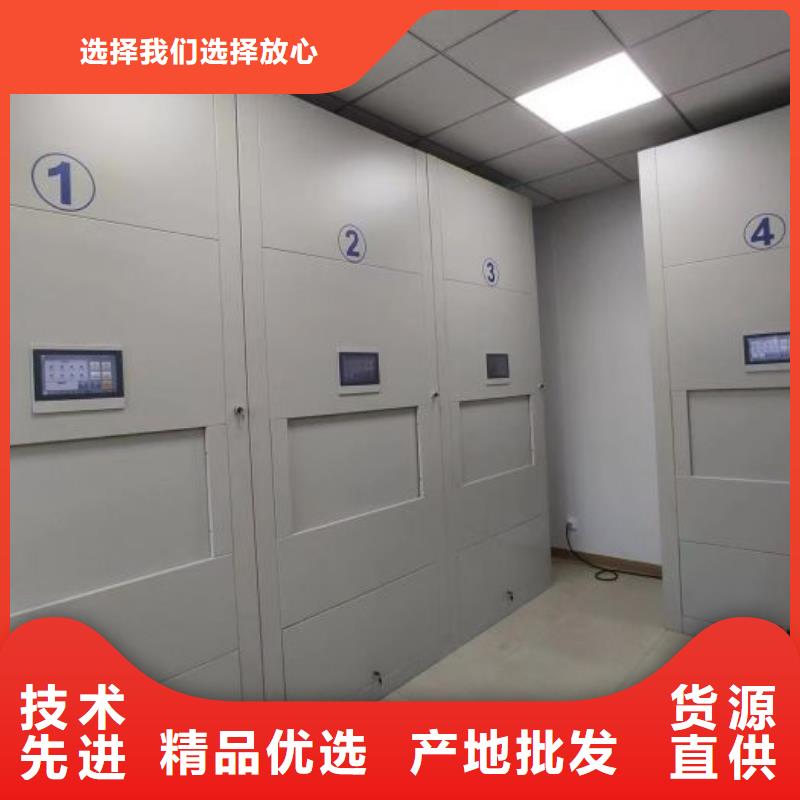 行情走势【泽信】档案室五层档案架