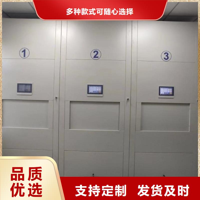 来电详谈【泽信】密集架图书柜