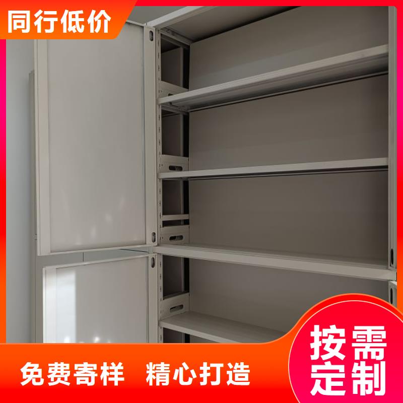 行情走势【泽信】档案室五层档案架