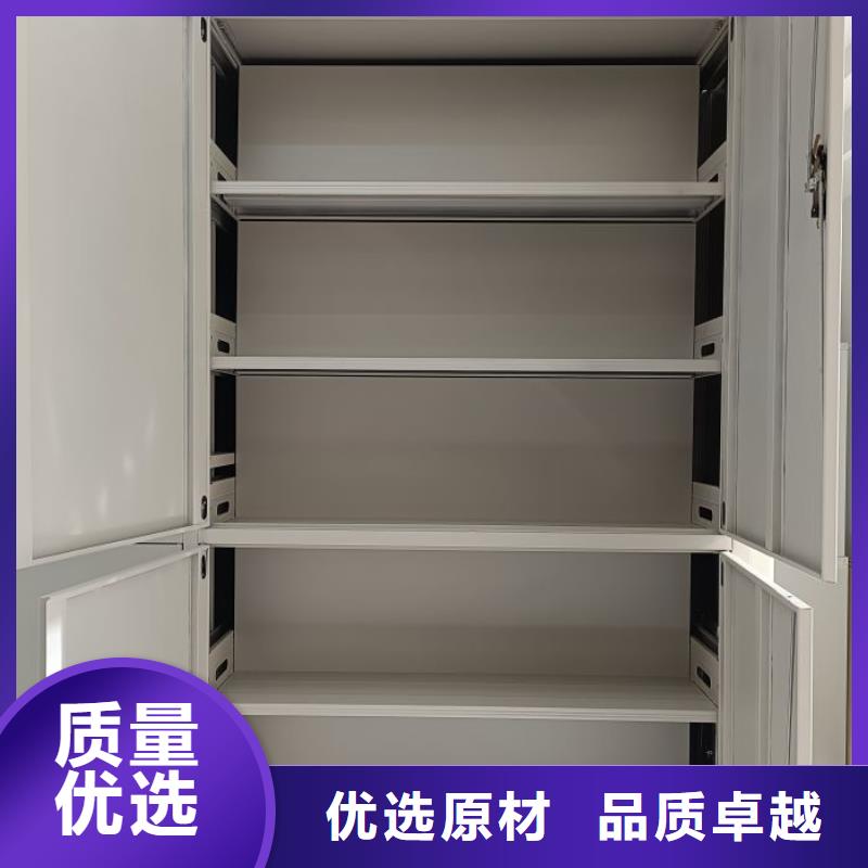来电详谈【泽信】密集架图书柜