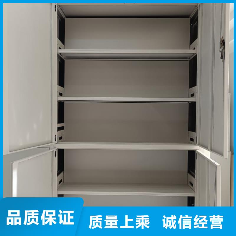 厂家的创造改变格局【泽信】手动型密集架