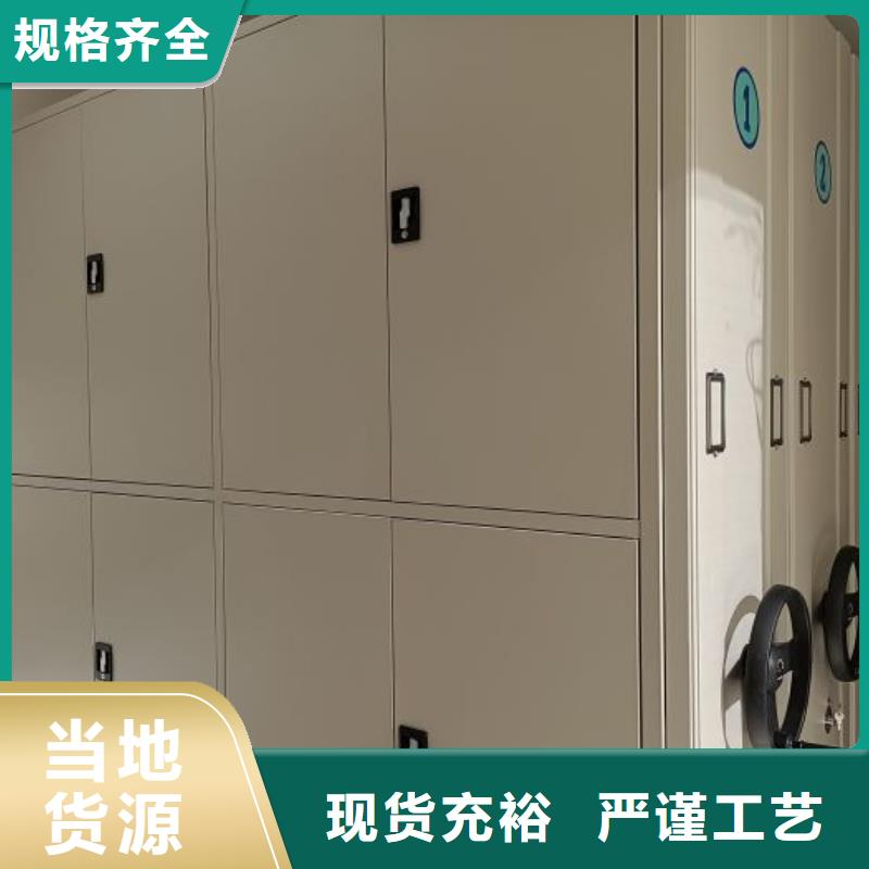 产品的常见用处【泽信】密集书柜