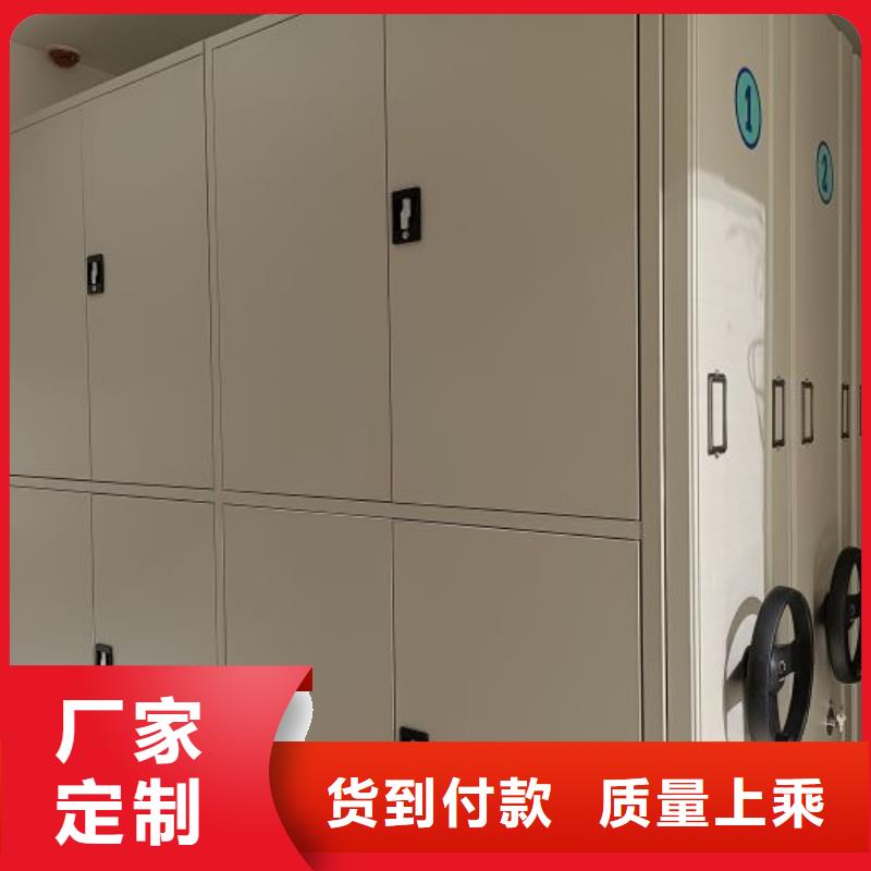 行情走势【泽信】档案室五层档案架