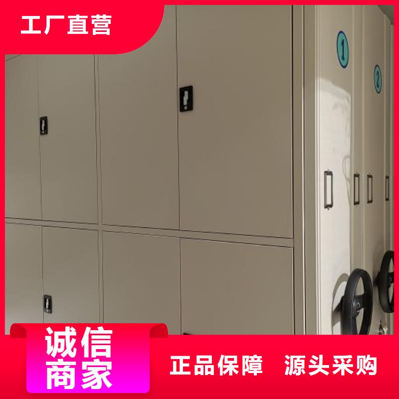 厂家的创造改变格局【泽信】手动型密集架