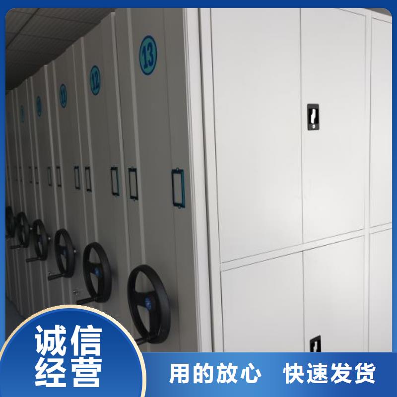 行情走势【泽信】档案室五层档案架