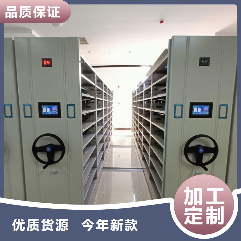 放心满意【泽信】保密铁皮柜