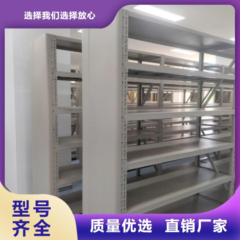 服务放心【泽信】电动移动密集柜