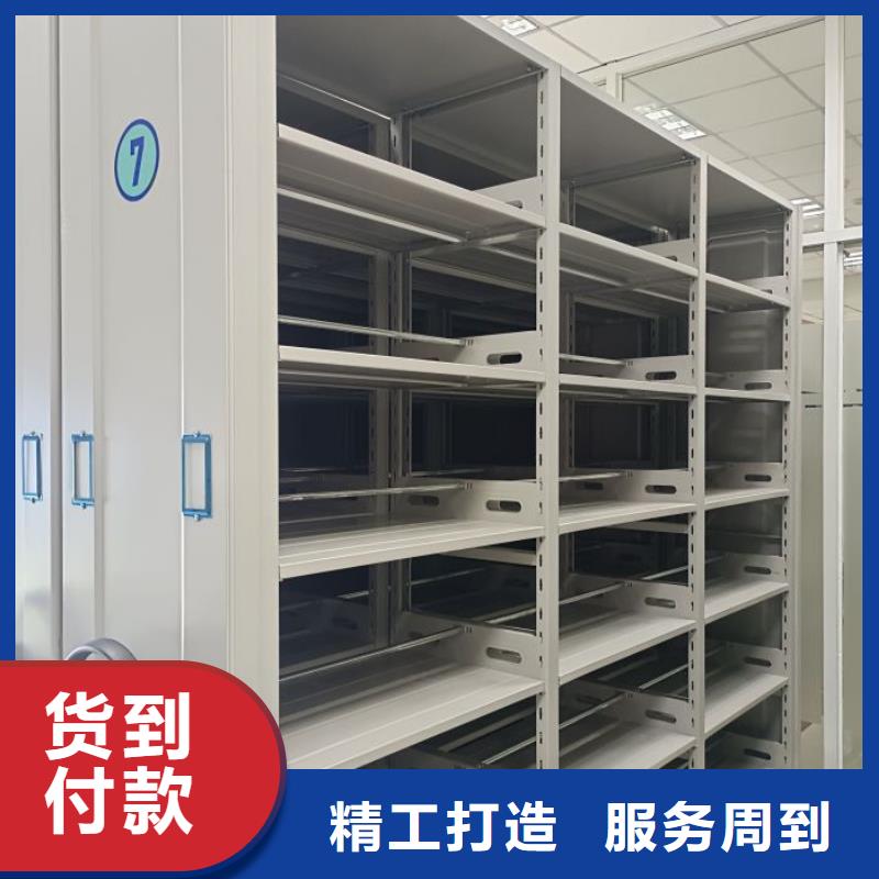 密集柜-视频-密集柜|梧州市|蒙山|藤县|百色|防城港|崇左|贺州