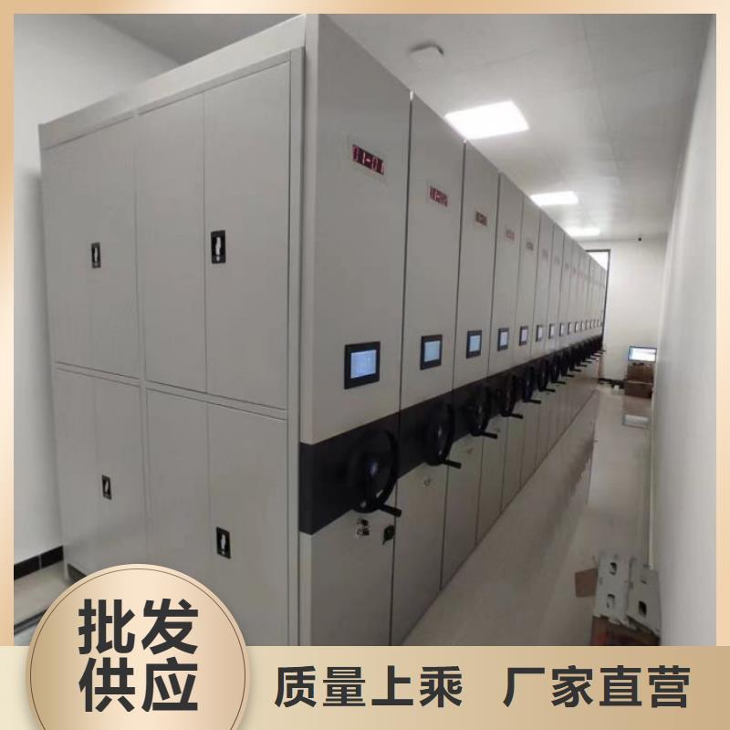 放心满意【泽信】保密铁皮柜