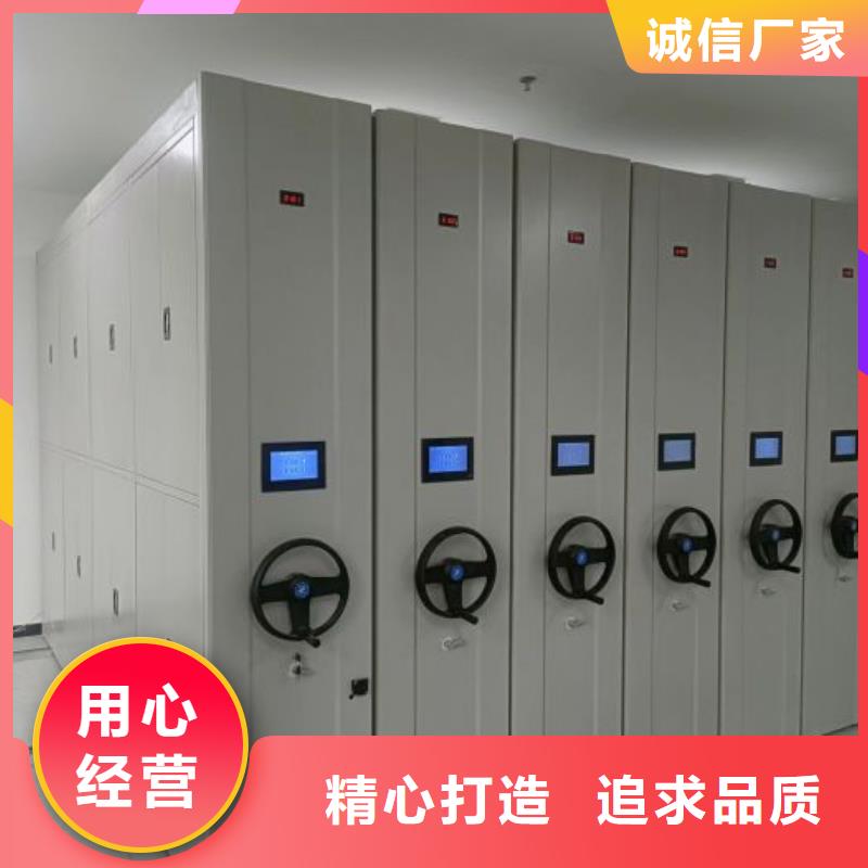 放心满意【泽信】保密铁皮柜