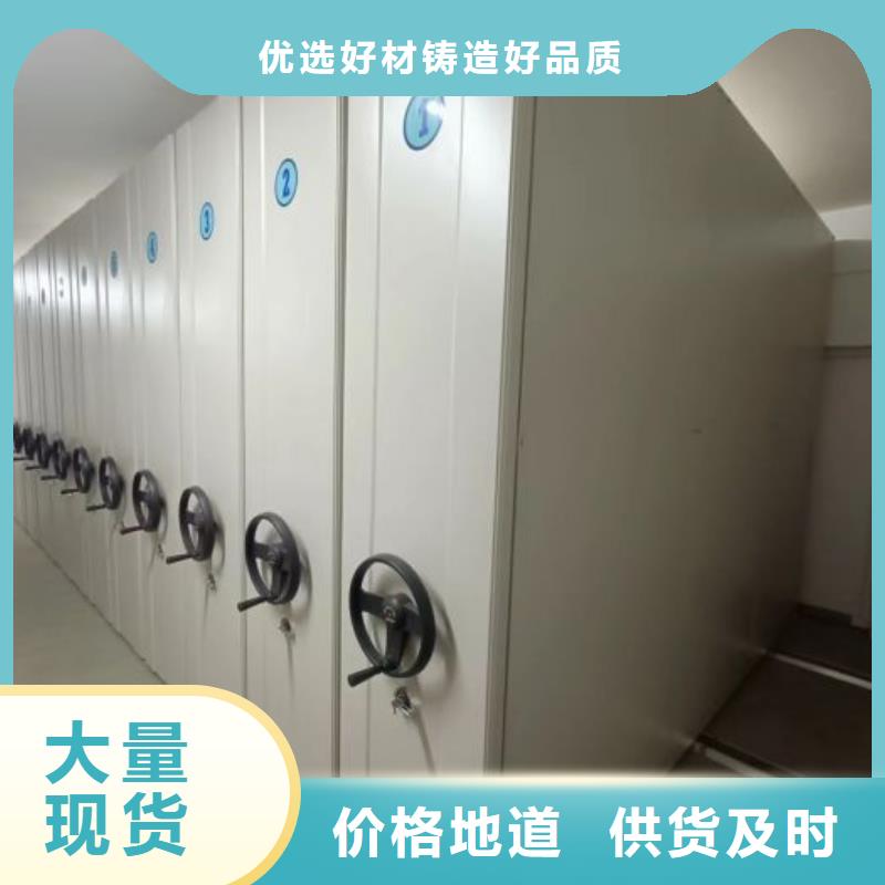 放心满意【泽信】保密铁皮柜