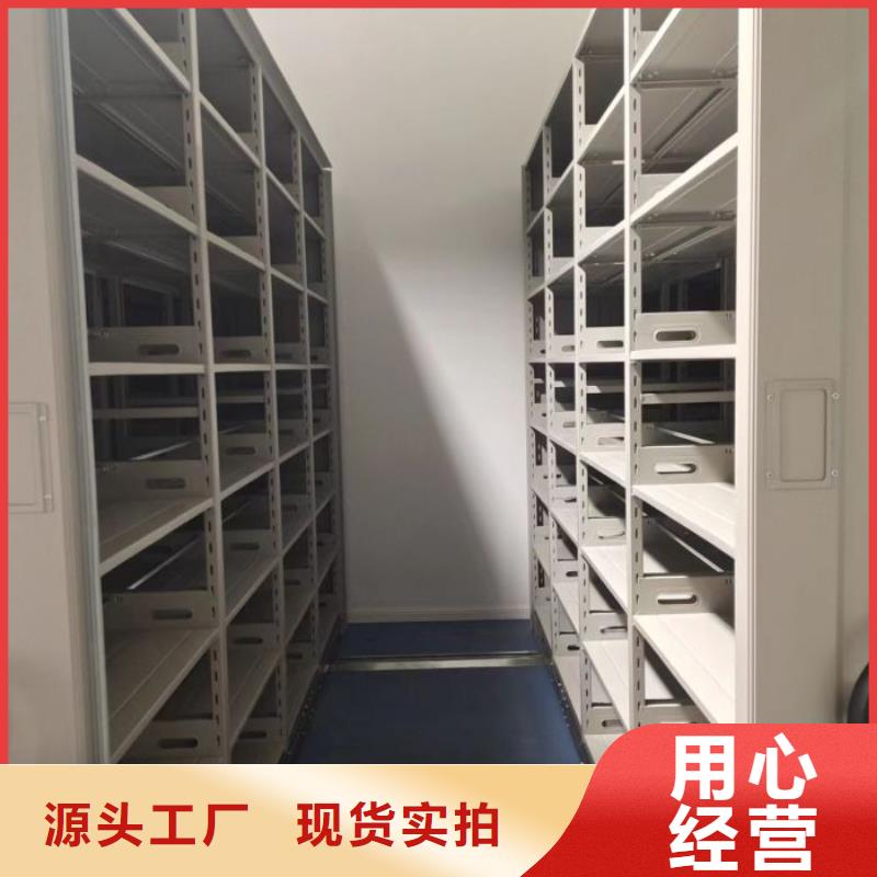 密集柜-视频-密集柜|梧州市|蒙山|藤县|百色|防城港|崇左|贺州
