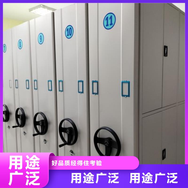 密集柜-视频-密集柜|梧州市|蒙山|藤县|百色|防城港|崇左|贺州