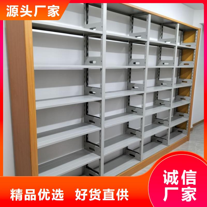 放心满意【泽信】保密铁皮柜