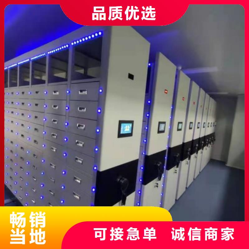 放心满意【泽信】保密铁皮柜
