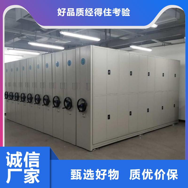 放心满意【泽信】保密铁皮柜