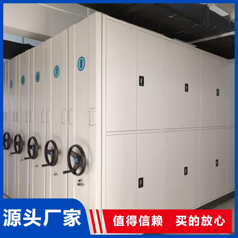 放心满意【泽信】保密铁皮柜