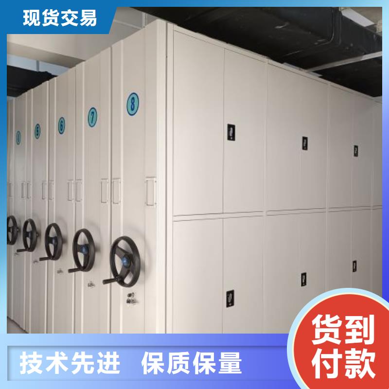 放心满意【泽信】保密铁皮柜