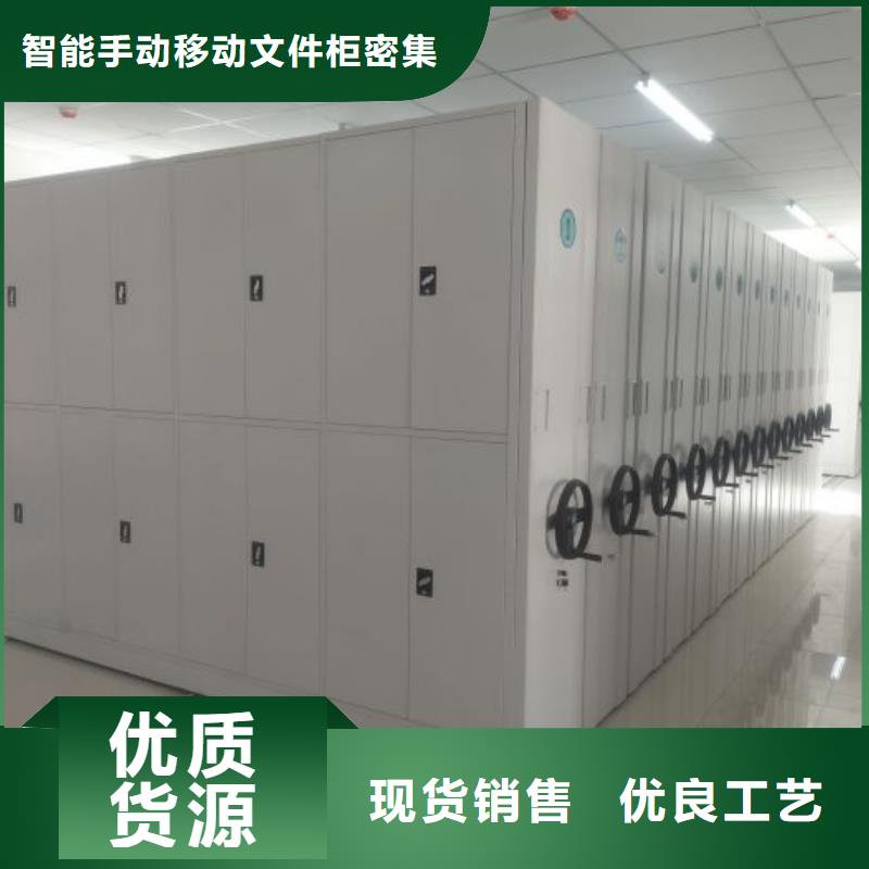 放心满意【泽信】保密铁皮柜