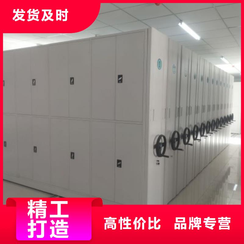 服务放心【泽信】电动移动密集柜
