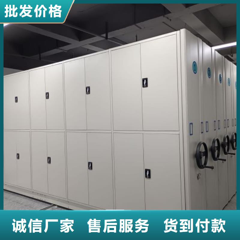 放心满意【泽信】保密铁皮柜
