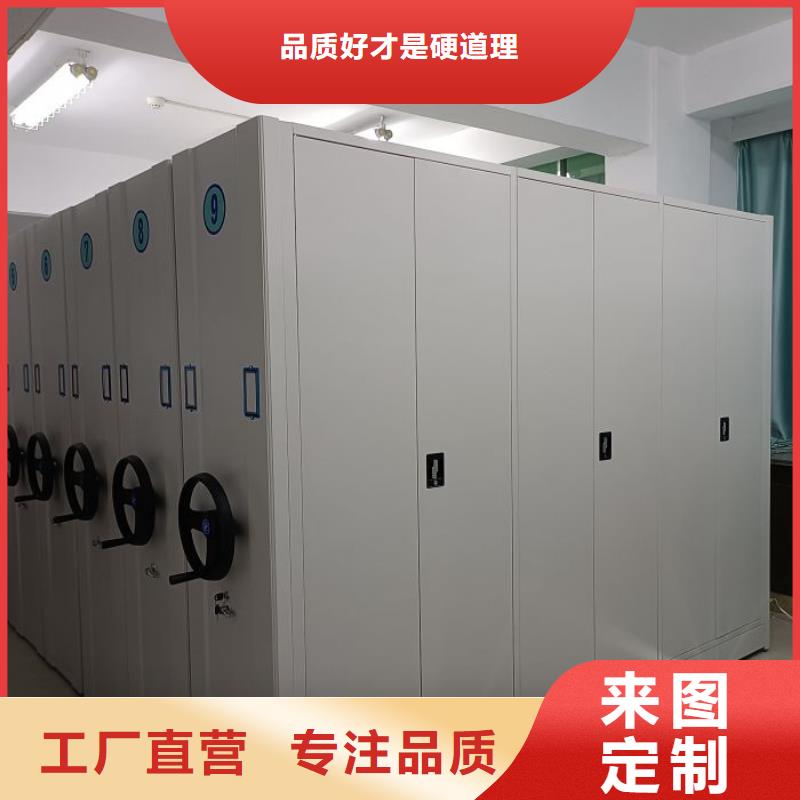 产品的选用原则有哪些【泽信】画框密集柜