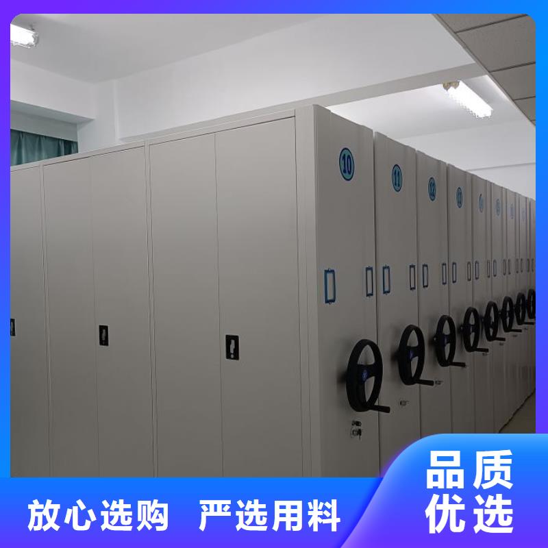 密集柜-视频-密集柜-智能手动移动文件柜密集架密集柜泽信钢木制品(常州市分公司)服务区域溧阳|天宁|连云港|盐城|徐州|南通|镇江|无锡