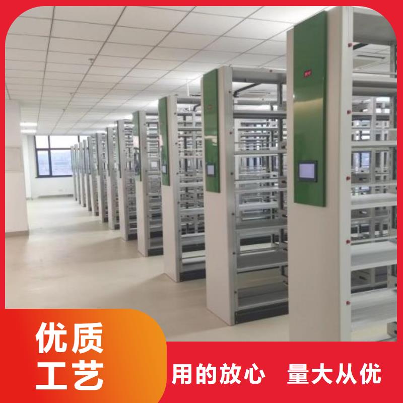 密集柜-视频-四川省广安市|岳池|邻水|雅安|攀枝花|眉山|宜宾密集柜-智能密集柜架