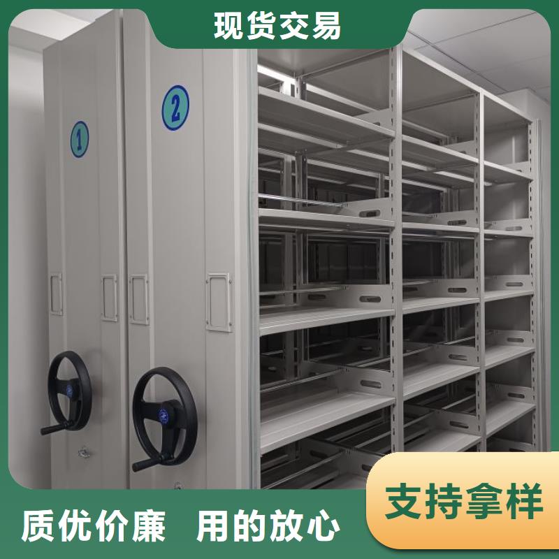 密集柜-视频-密集柜-智能手动移动文件柜密集架密集柜泽信钢木制品(常州市分公司)服务区域溧阳|天宁|连云港|盐城|徐州|南通|镇江|无锡