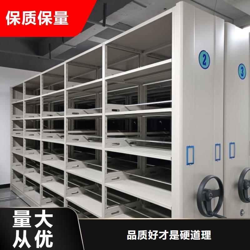 密集柜-视频-密集柜-智能手动移动文件柜密集架密集柜泽信钢木制品(常州市分公司)服务区域溧阳|天宁|连云港|盐城|徐州|南通|镇江|无锡