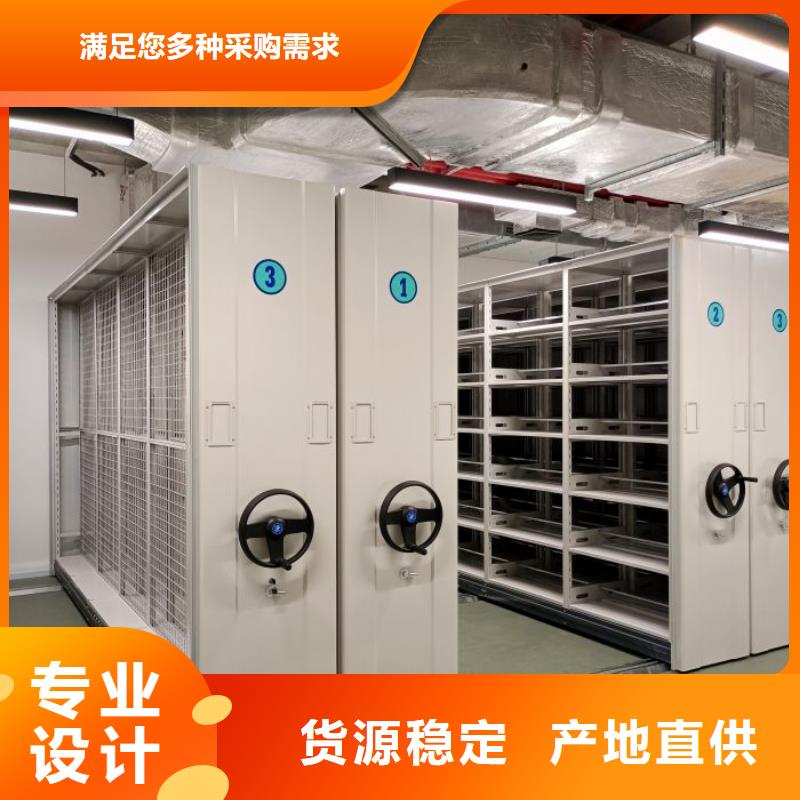 密集柜-视频-天元|攸县|邵阳|娄底|张家界|岳阳|长沙智能密集柜架密集柜_ 智能手动移动文件柜密集架密集柜泽信钢木制品(株洲市分公司)