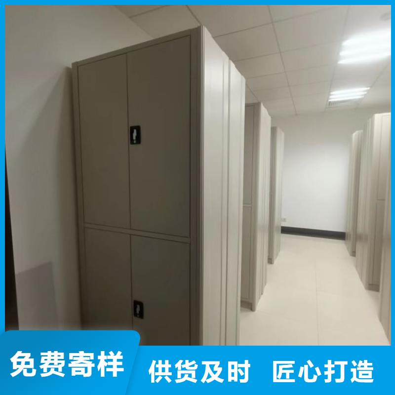密集柜-视频-密集柜-智能手动移动文件柜密集架密集柜泽信钢木制品(常州市分公司)服务区域溧阳|天宁|连云港|盐城|徐州|南通|镇江|无锡