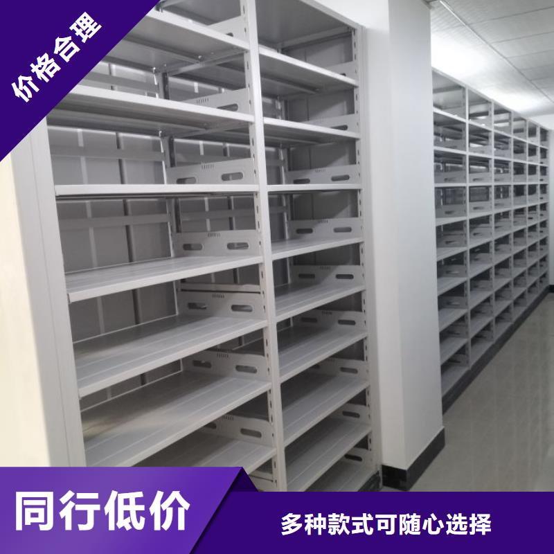 产品的选用原则有哪些【泽信】画框密集柜