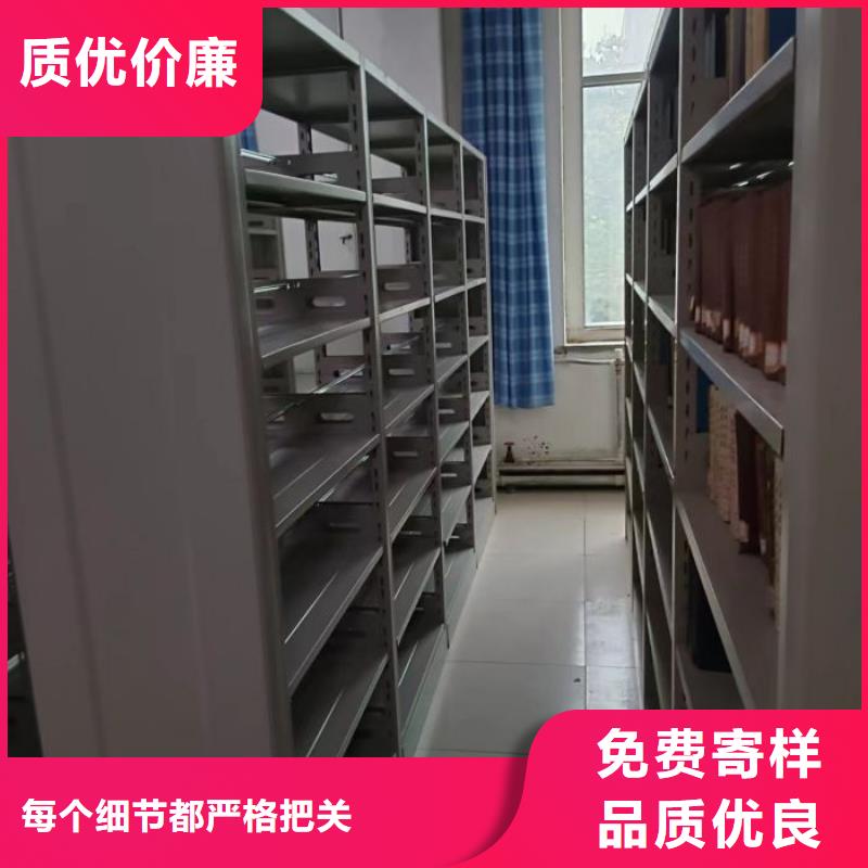 密集柜-视频-四川省广安市|岳池|邻水|雅安|攀枝花|眉山|宜宾密集柜-智能密集柜架