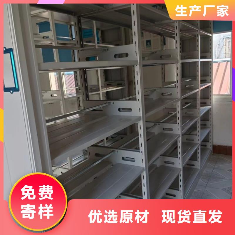真诚相待【泽信】五指山市移动密集铁柜