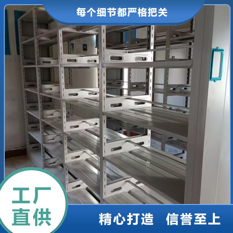 密集柜-视频-密集柜-智能手动移动文件柜密集架密集柜泽信钢木制品(常州市分公司)服务区域溧阳|天宁|连云港|盐城|徐州|南通|镇江|无锡