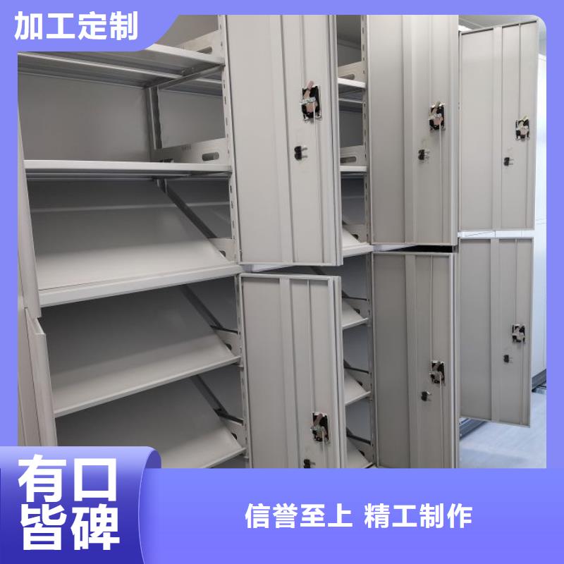产品的选用原则有哪些【泽信】画框密集柜