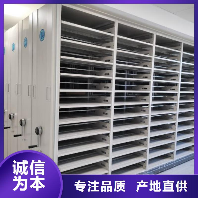 产品的选用原则有哪些【泽信】画框密集柜