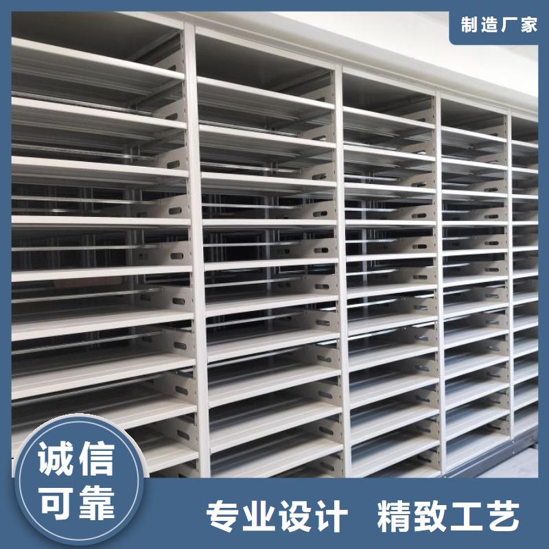 密集柜-视频-四川省广安市|岳池|邻水|雅安|攀枝花|眉山|宜宾密集柜-智能密集柜架