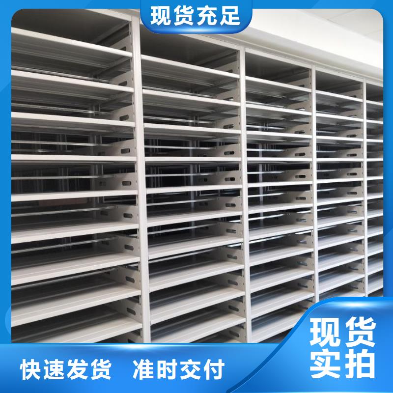 产品的选用原则有哪些【泽信】画框密集柜