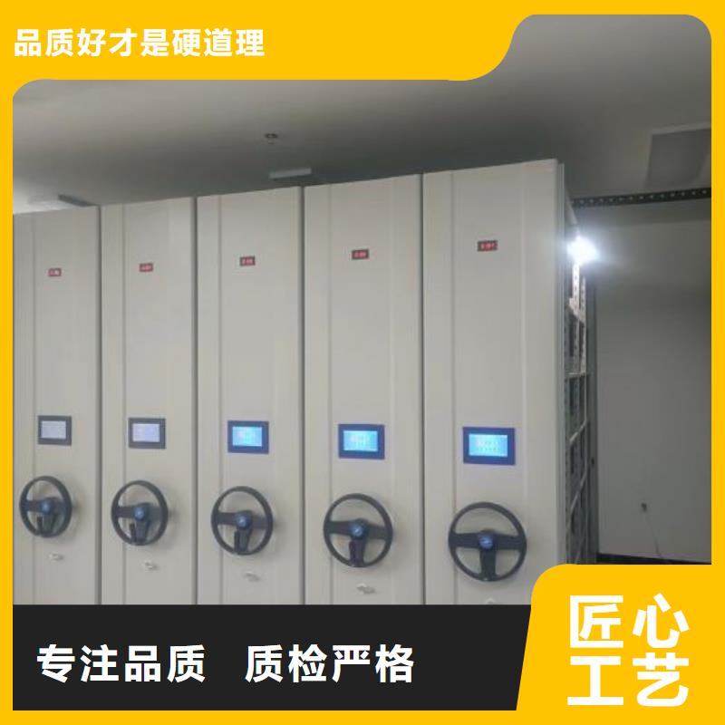 产品的选用原则有哪些【泽信】画框密集柜