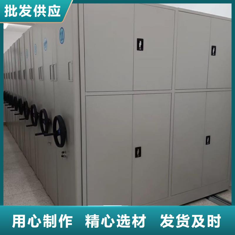 产品的选用原则有哪些【泽信】画框密集柜