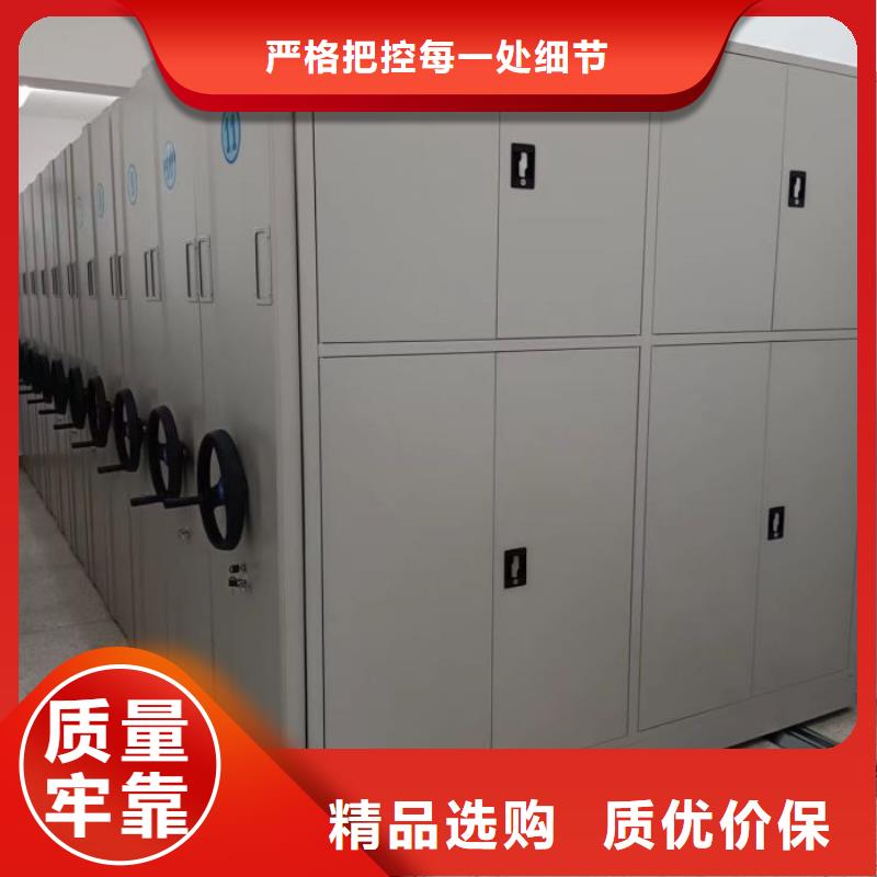 密集柜-视频-天元|攸县|邵阳|娄底|张家界|岳阳|长沙智能密集柜架密集柜_ 智能手动移动文件柜密集架密集柜泽信钢木制品(株洲市分公司)