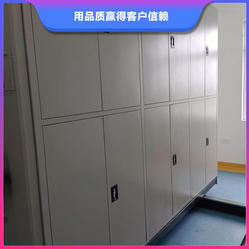 产品的选用原则有哪些【泽信】画框密集柜