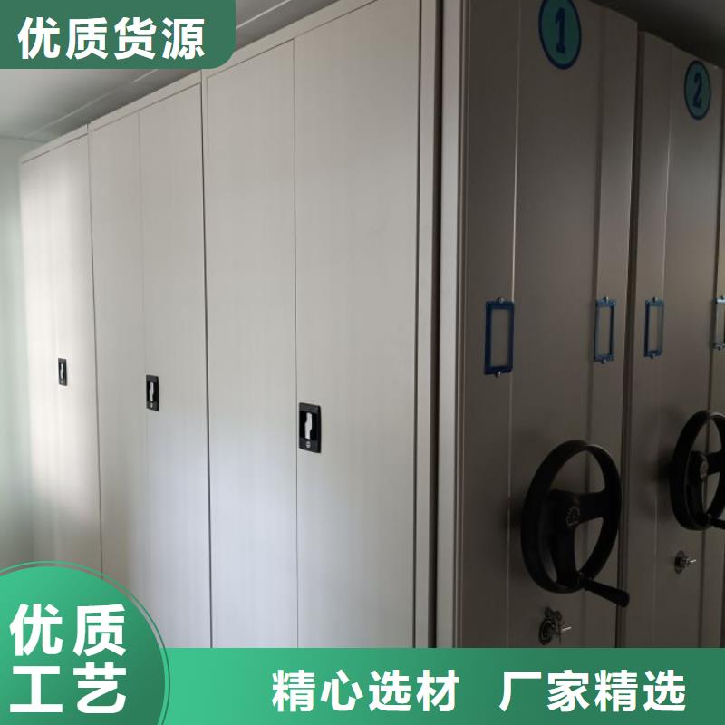 产品的选用原则有哪些【泽信】画框密集柜