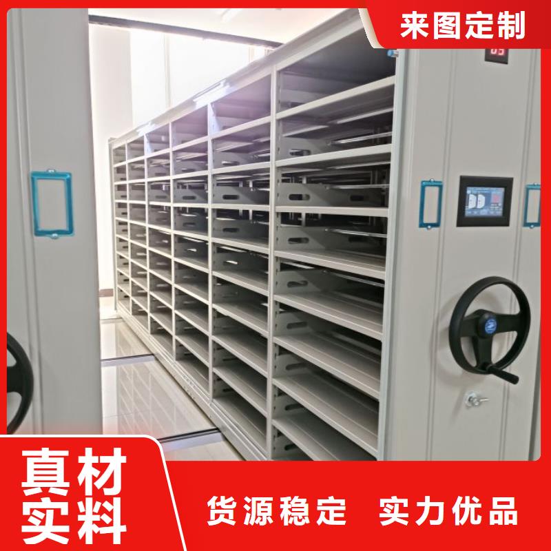 产品的选用原则有哪些【泽信】画框密集柜