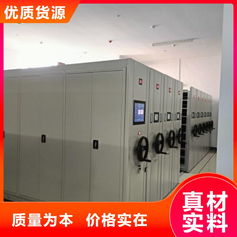 产品的选用原则有哪些【泽信】画框密集柜